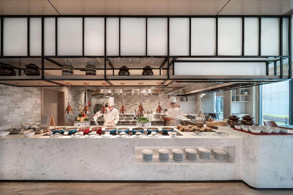 Hyatt Place Changsha Airport Restaurant photo